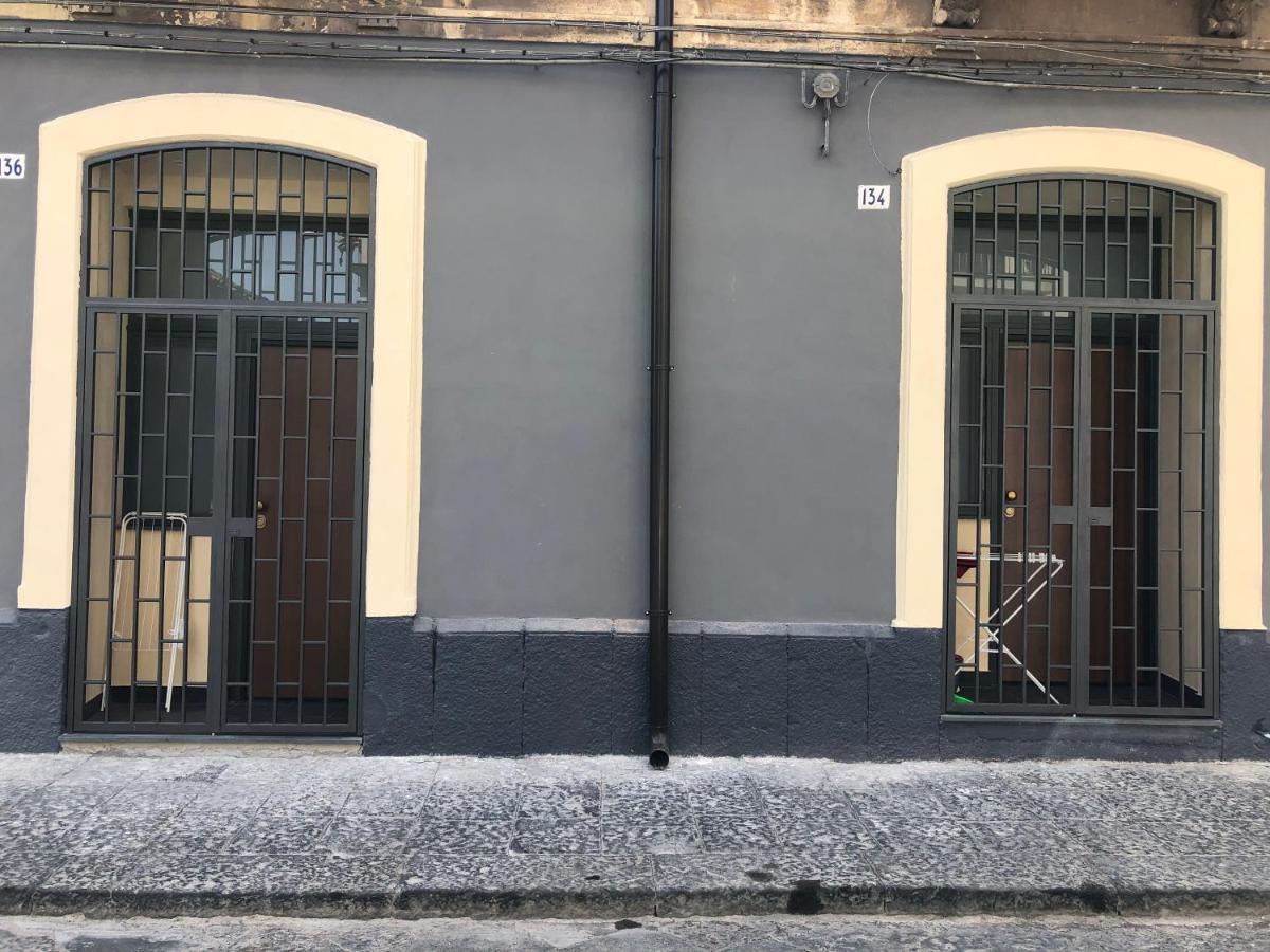 Dimore Albrune Κατάνια Εξωτερικό φωτογραφία